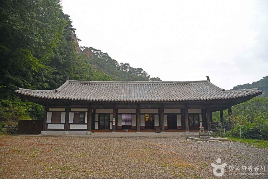 성국사