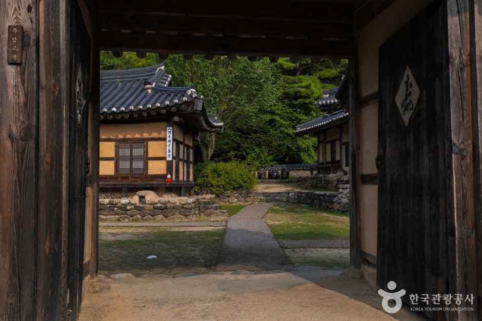 선비촌 사진 3