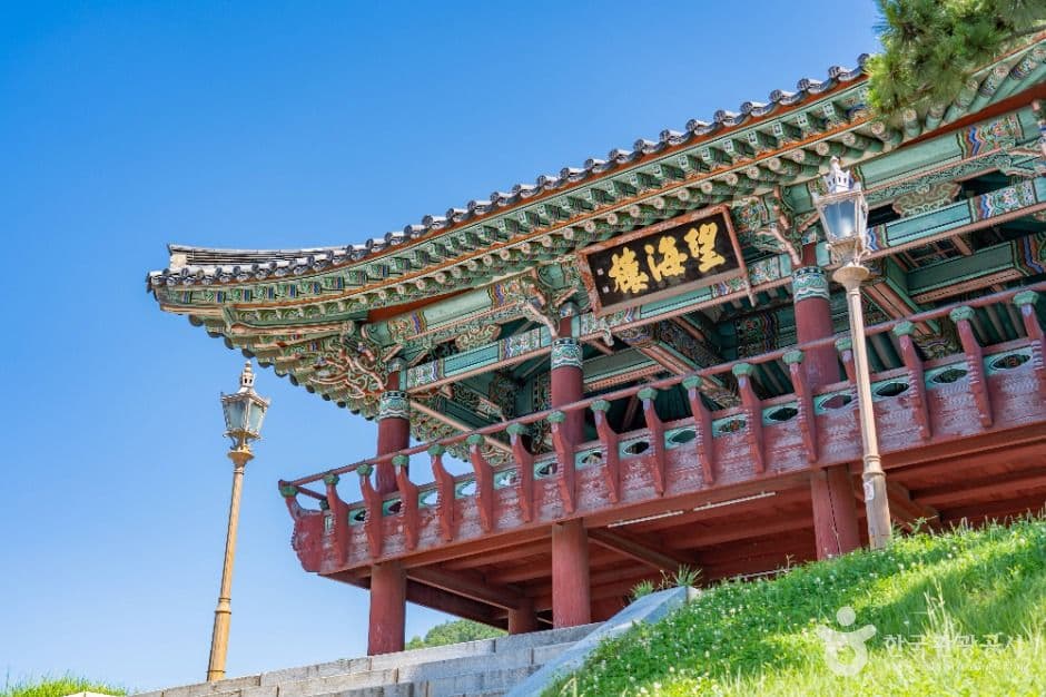 여수 진남관 사진 4