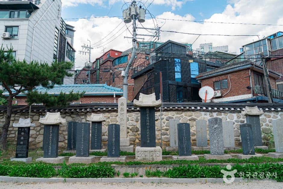 개운사(서울) 사진 6