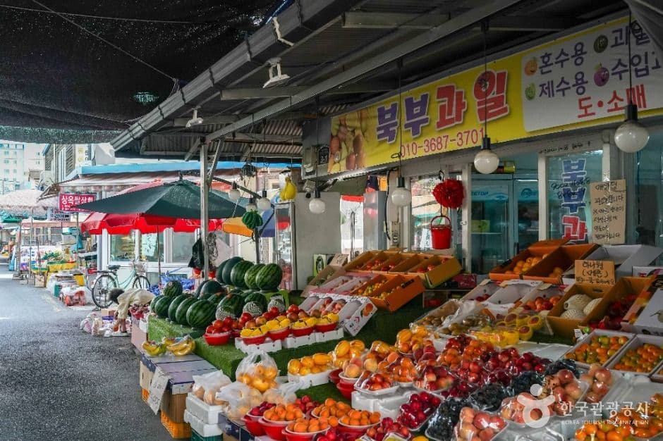 포항 북부시장 사진 6