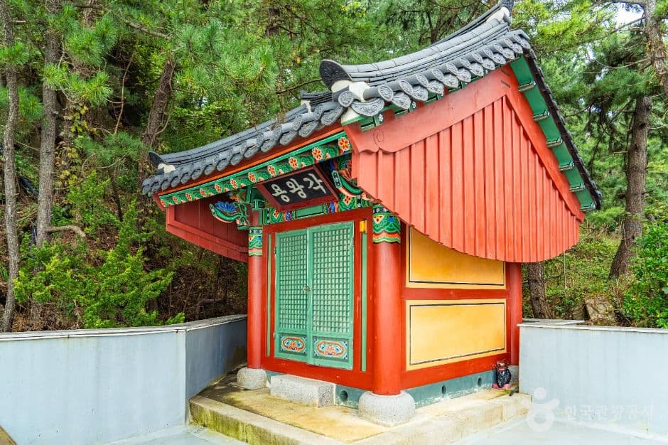 감추사 사진 3