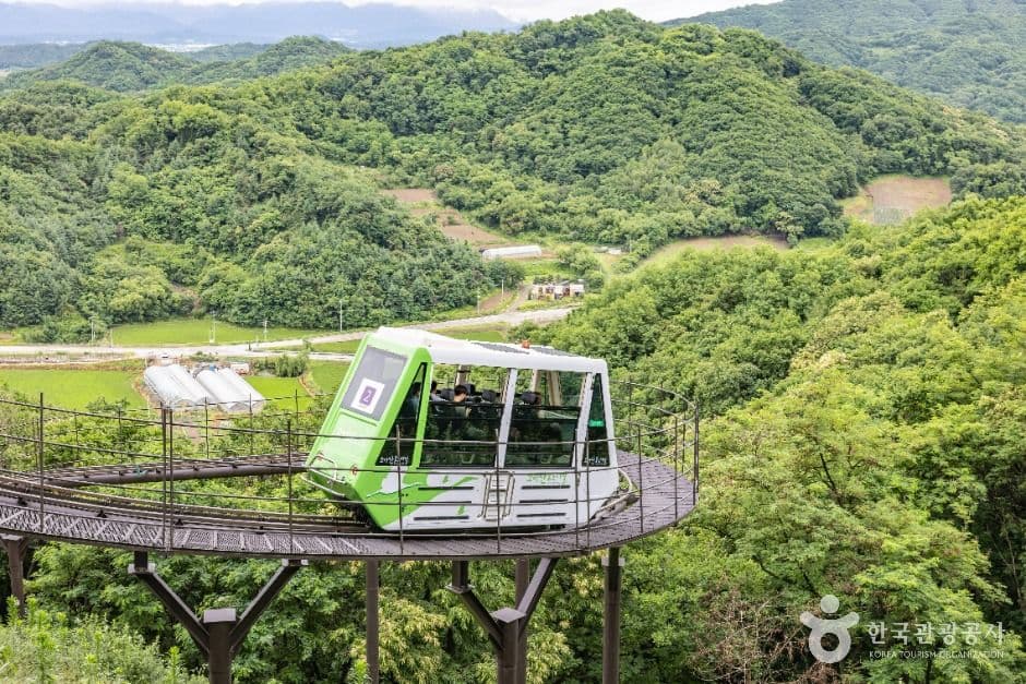 소이산 사진 3