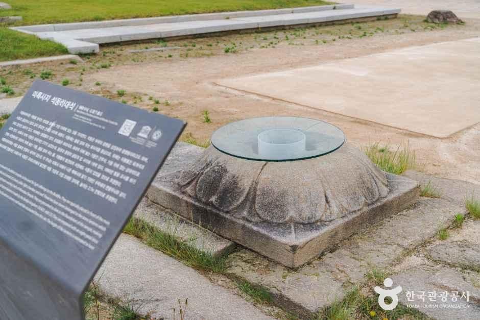 익산 미륵사지 [유네스코 세계유산] 사진 4