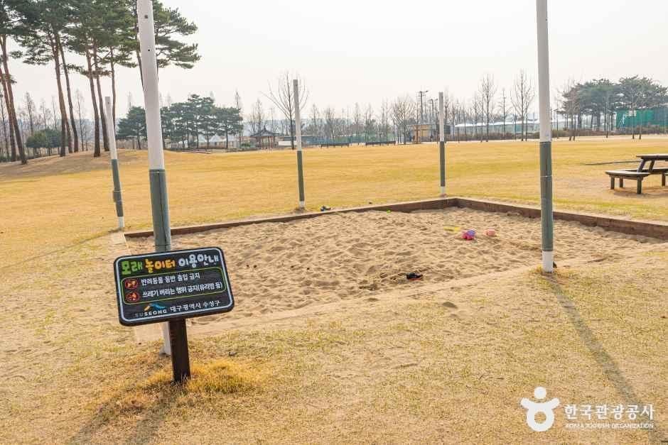 수성패밀리파크 사진 3