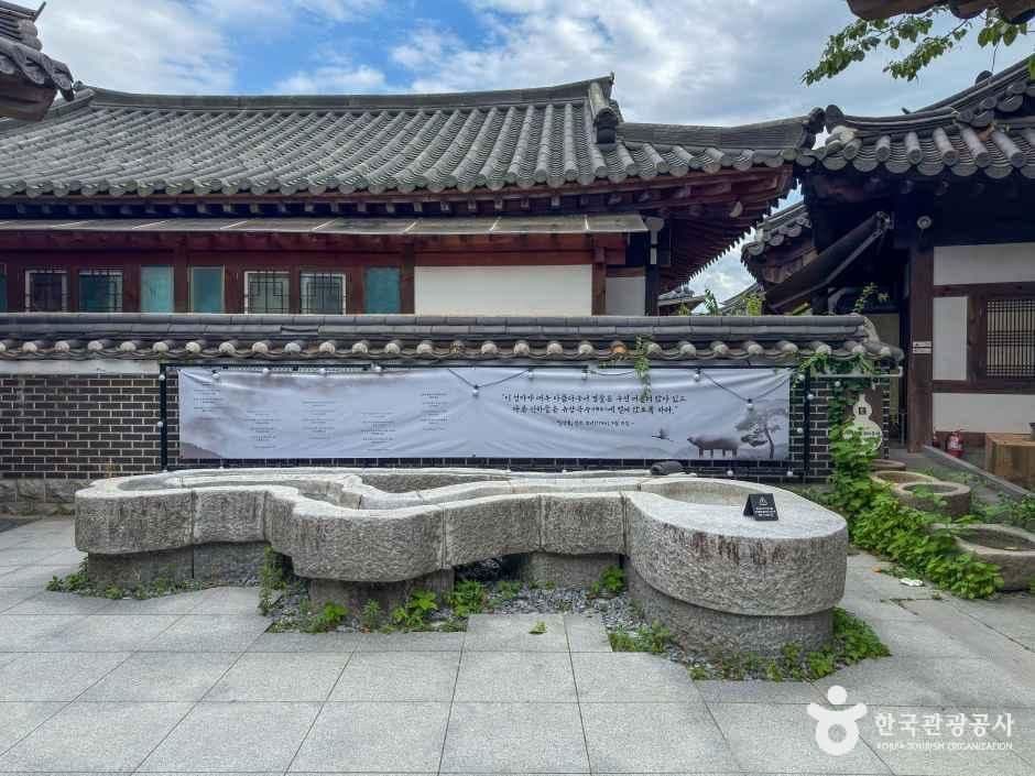 전주 전통술박물관 사진 1