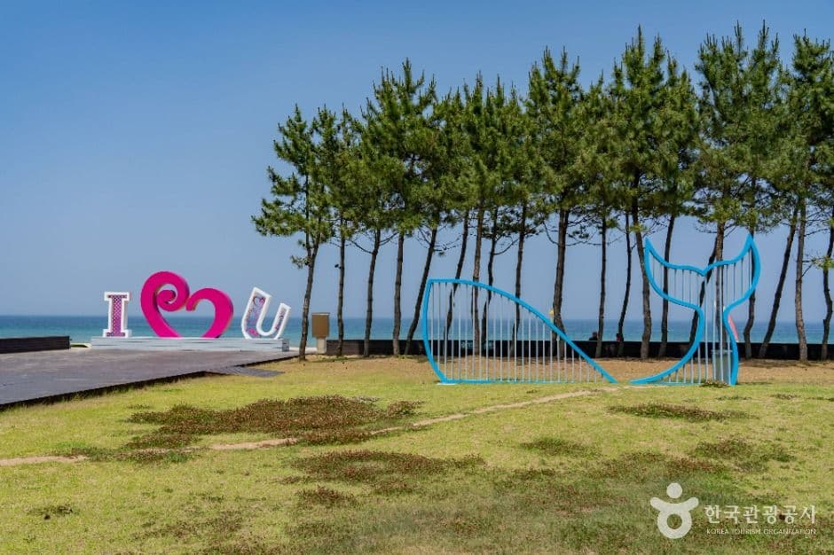 증산해변 사진 1