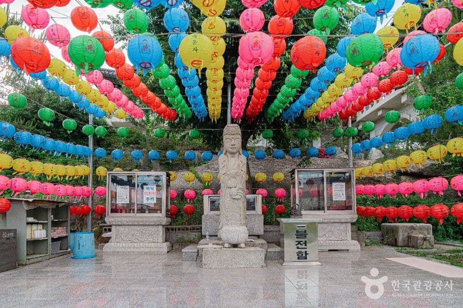 개운사(서울) 사진 7