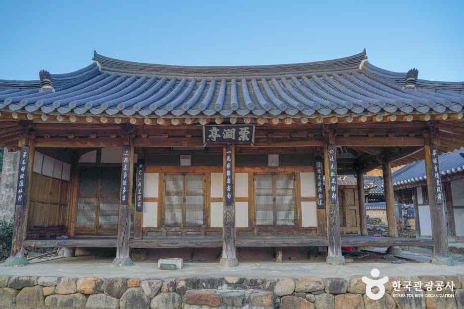 함안 고려동 유적지