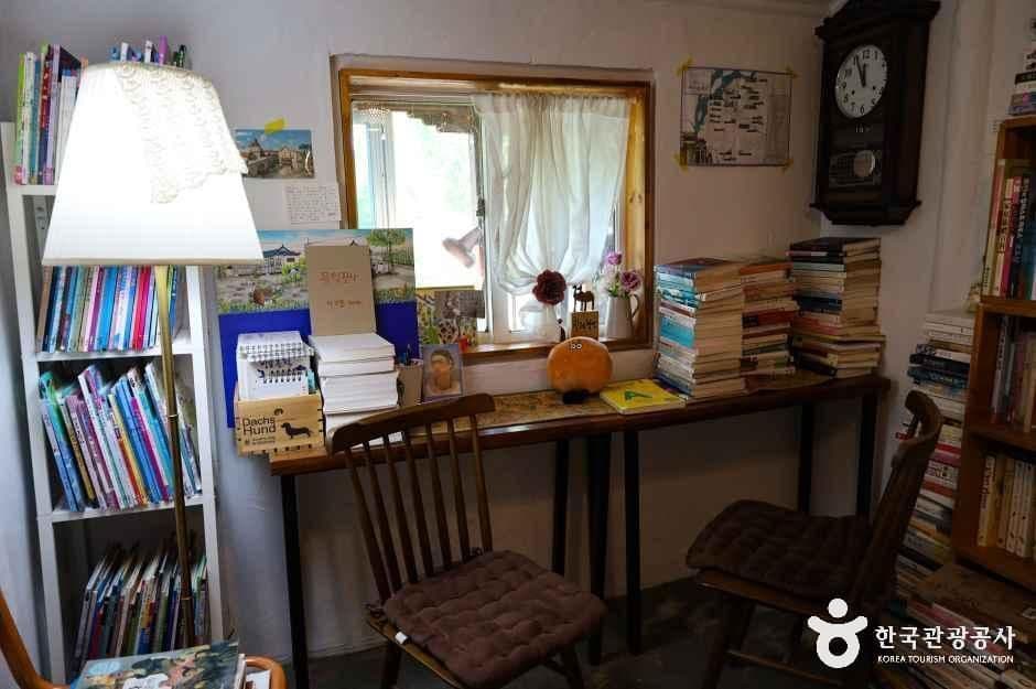 실레책방 사진 1