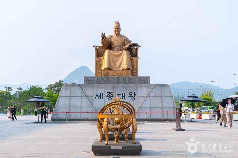 광화문광장 사진 6