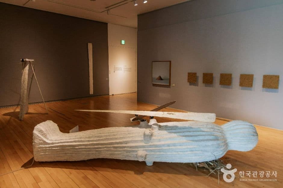 소마미술관 사진 3