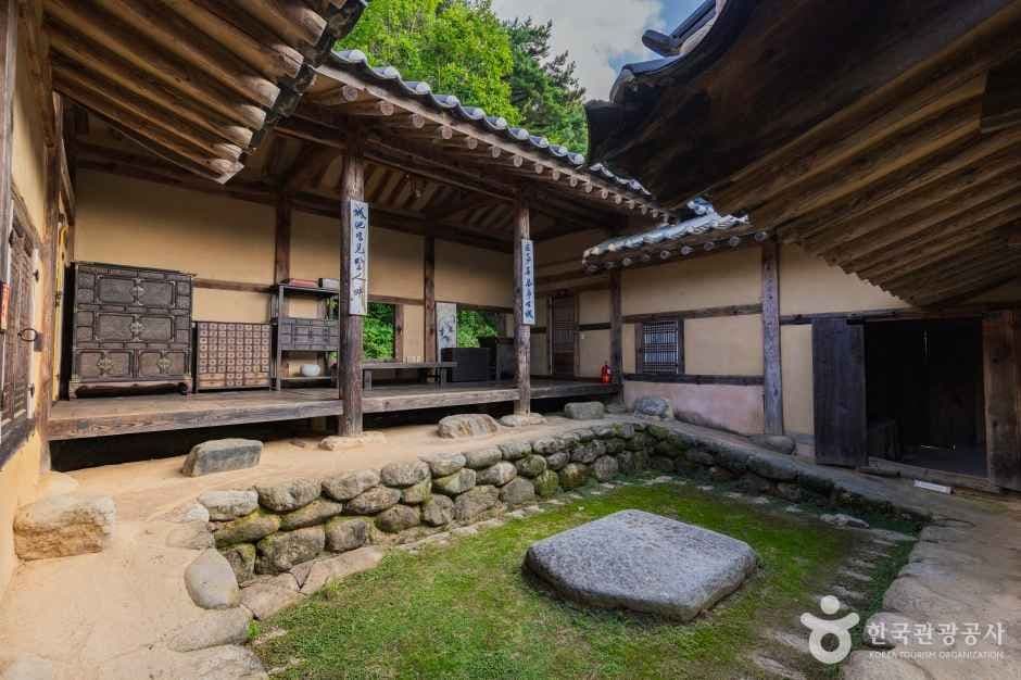 선비촌 사진 5