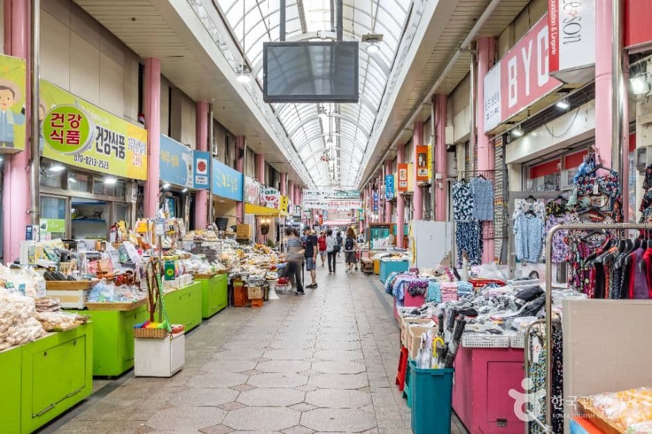 신포국제시장 사진 1