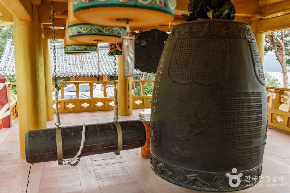동도사(용인) 사진 2