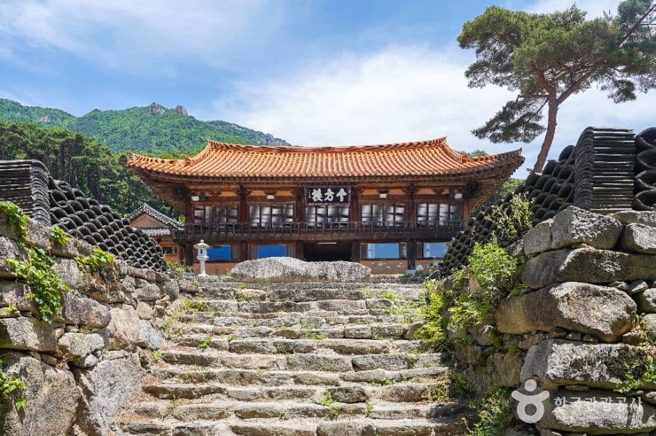 비슬산 유가사 사진 2