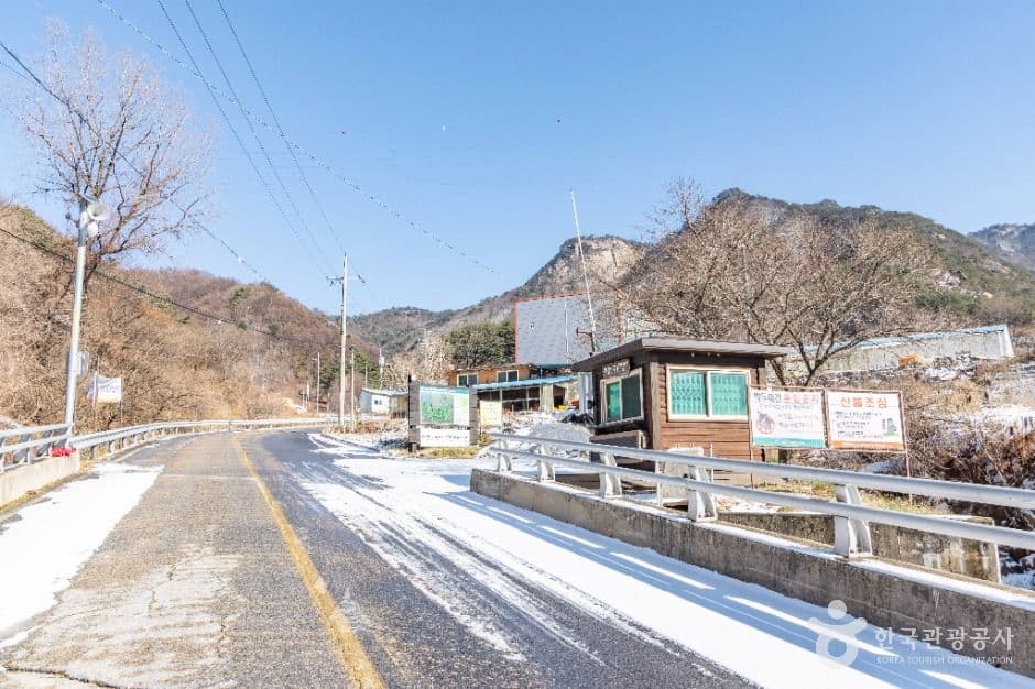 황장산 사진 4
