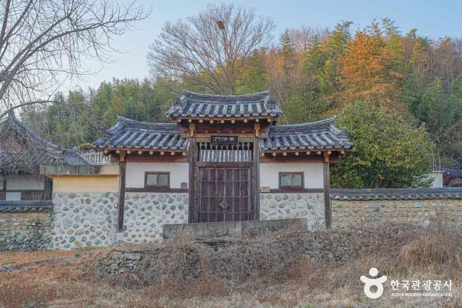 함안 고려동 유적지 사진 4