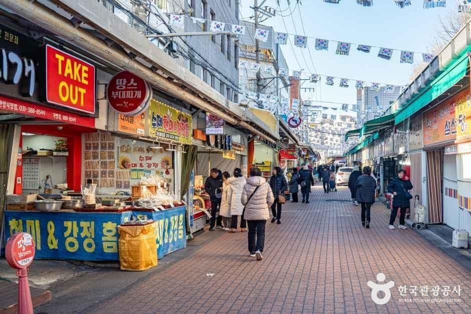 관양시장 사진 3