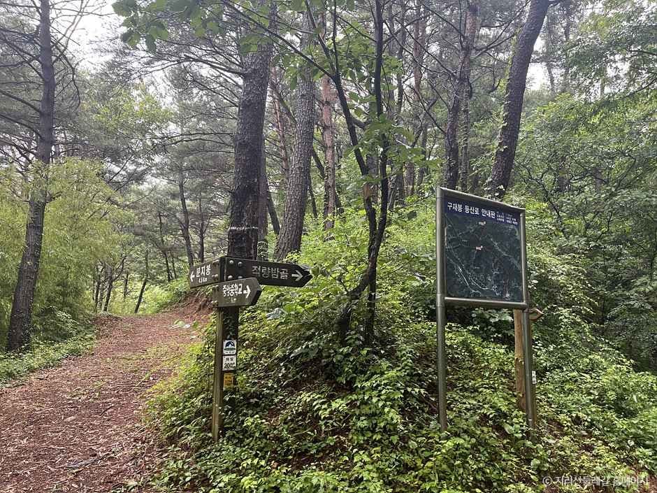 [지리산둘레길] 하동읍-서당