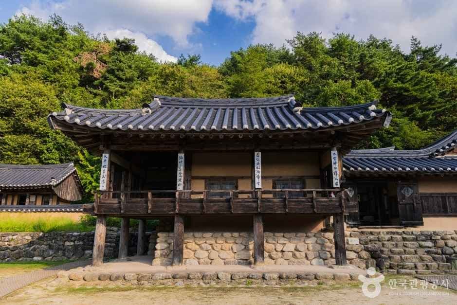 선비촌 사진 6