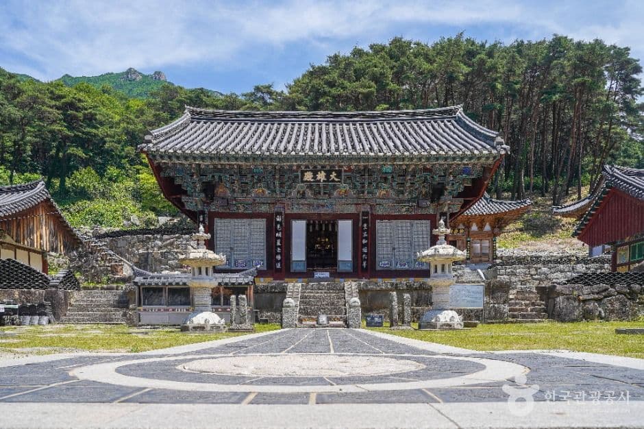 비슬산 유가사