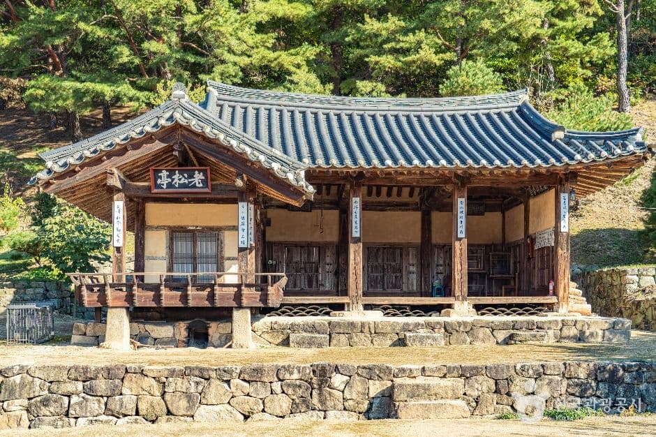 안동 진성이씨 온혜파 종택(퇴계태실)