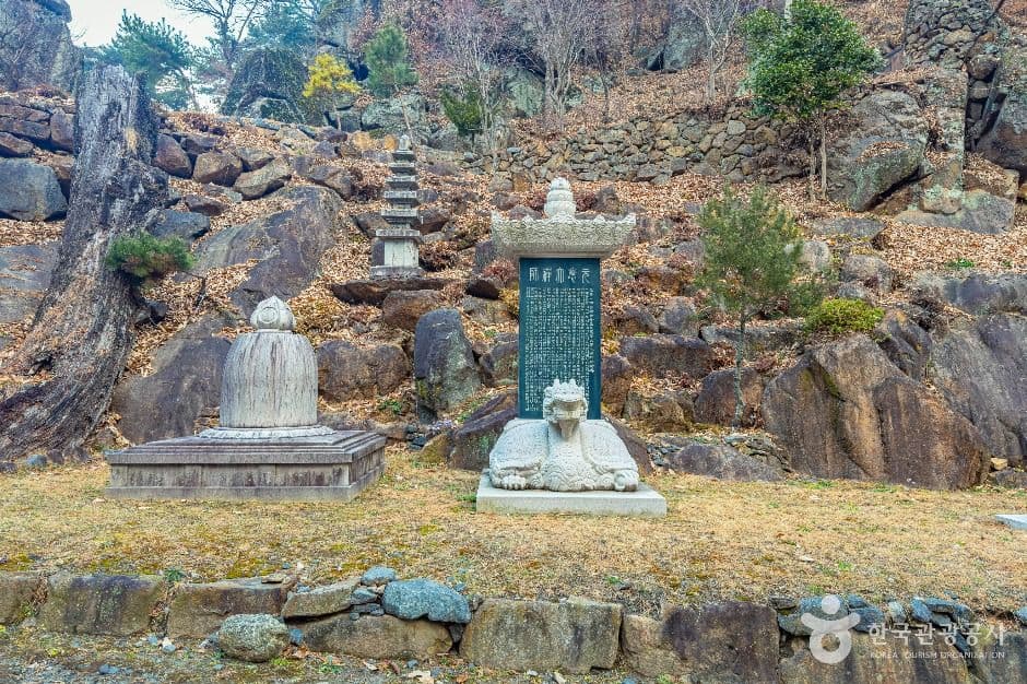 서암정사(함양) 사진 1