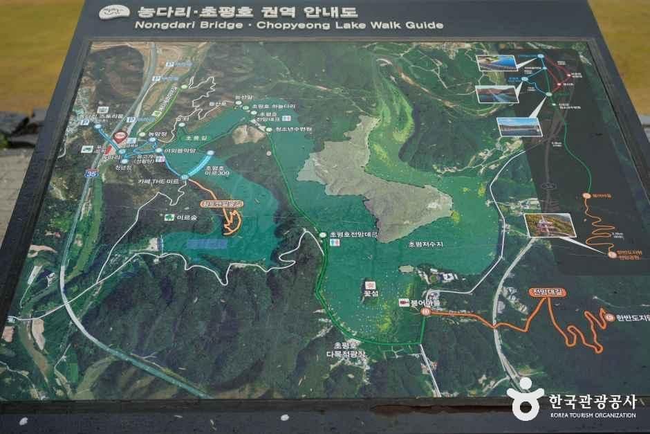 진천 농다리 사진 6