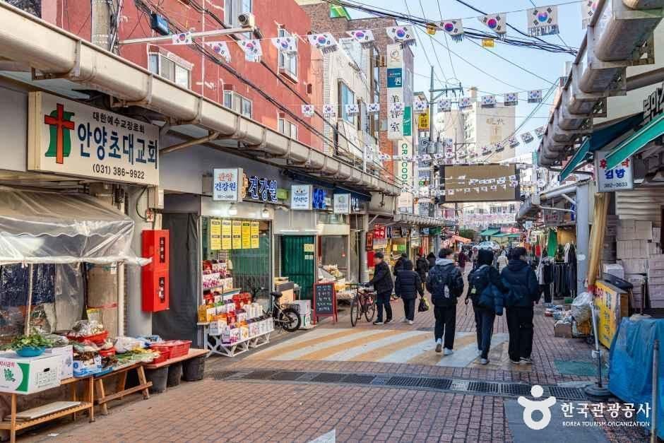 관양시장 사진 4