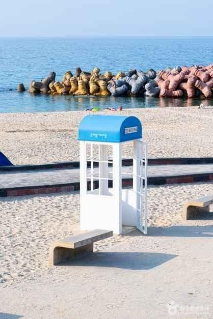 사근진해변(사근진해수욕장) 사진 4