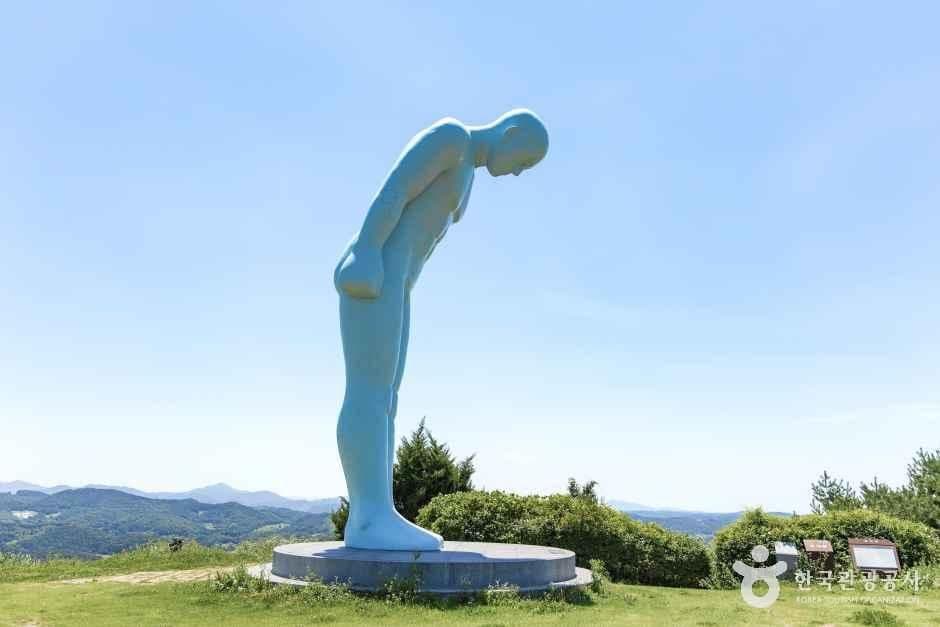 그리팅맨 사진 2
