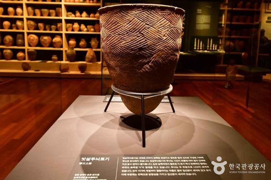 국립경주박물관 사진 1
