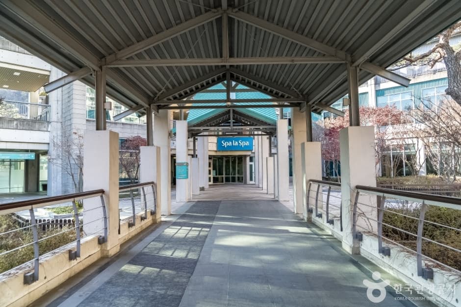 스파라스파 (곤지암리조트)