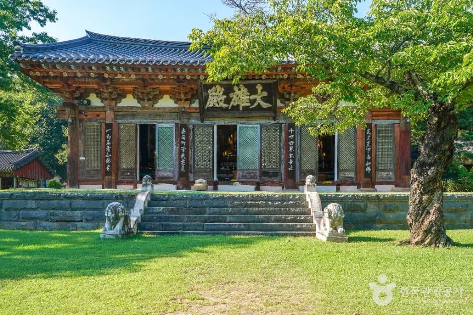 송림사(칠곡) 사진 4