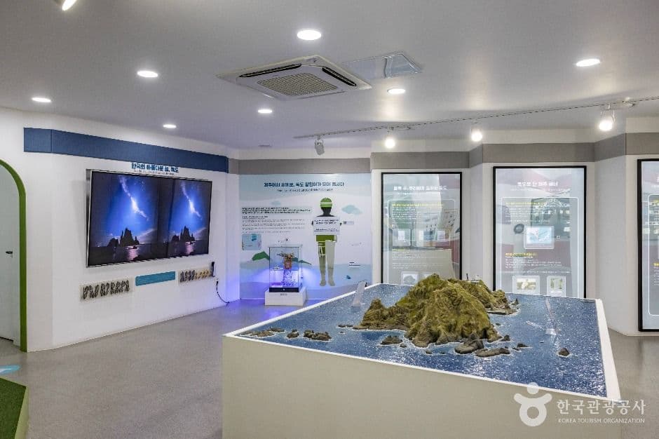 제주교육박물관 사진 1