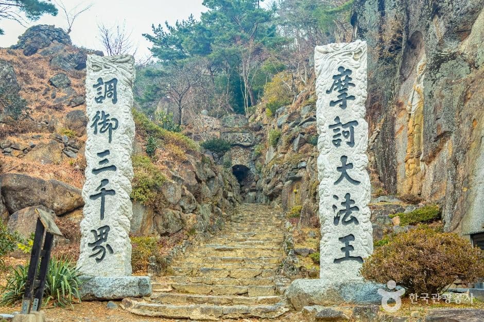 서암정사(함양) 사진 2