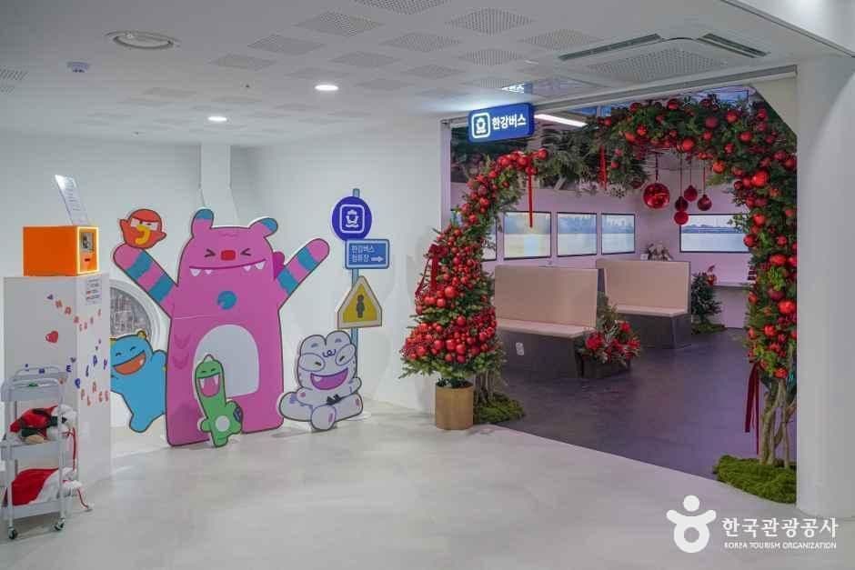 한강플플 사진 3