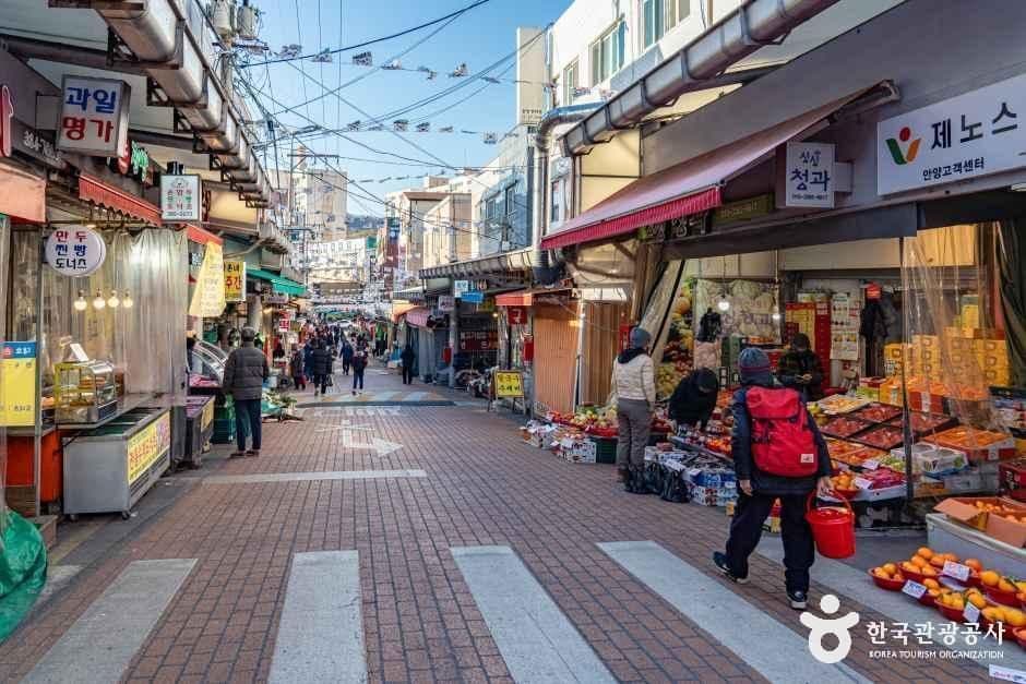 관양시장 사진 5