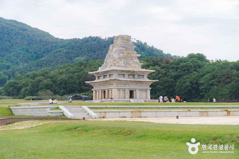 익산 미륵사지 [유네스코 세계유산] 사진 7