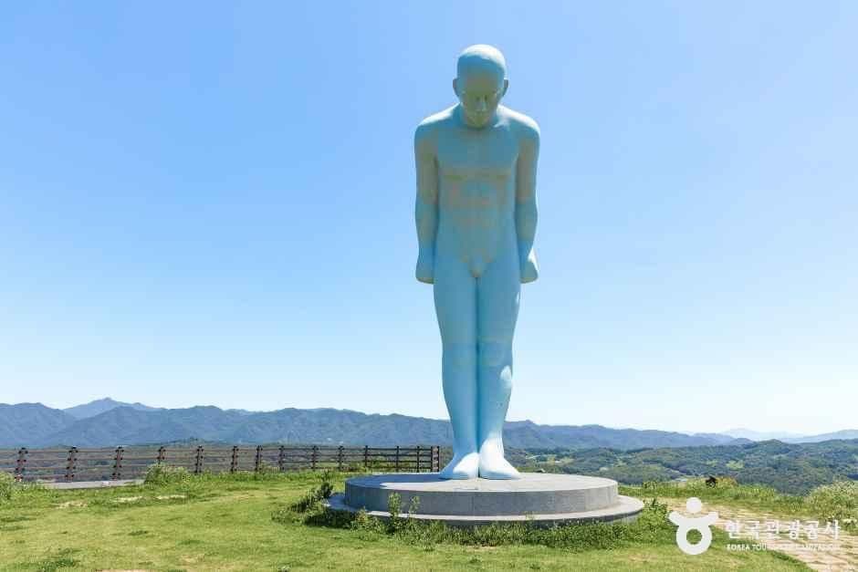 그리팅맨 사진 3