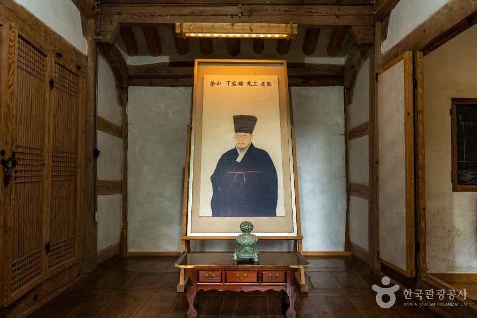 다산초당 사진 6
