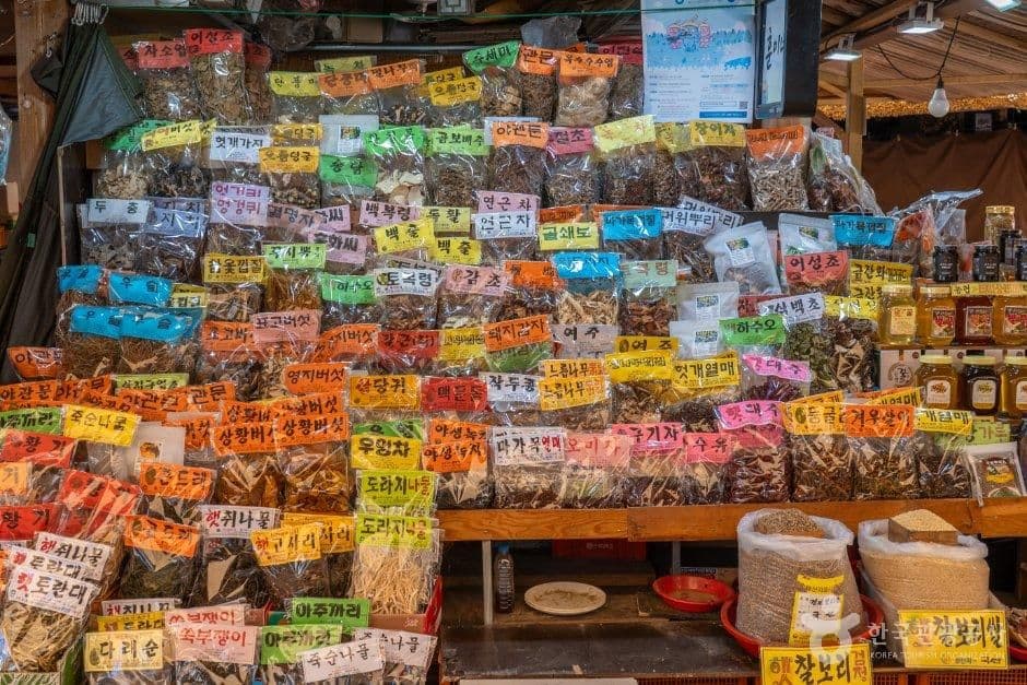하동 화개장터 사진 2