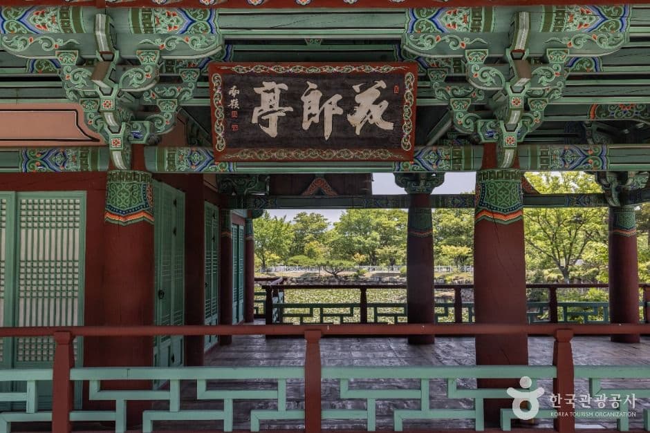 통일전(경주) 사진 7