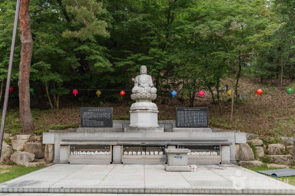 보광사(강북) 사진 1