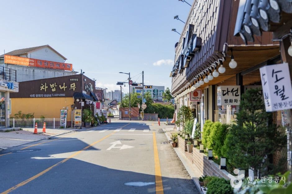 정읍 쌍화차거리 사진 2