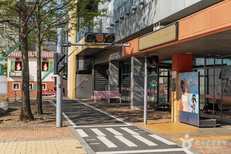 광나루안전체험관 사진 3