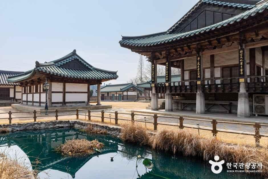 원인재 사진 2