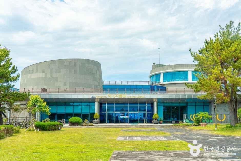 제주해녀박물관