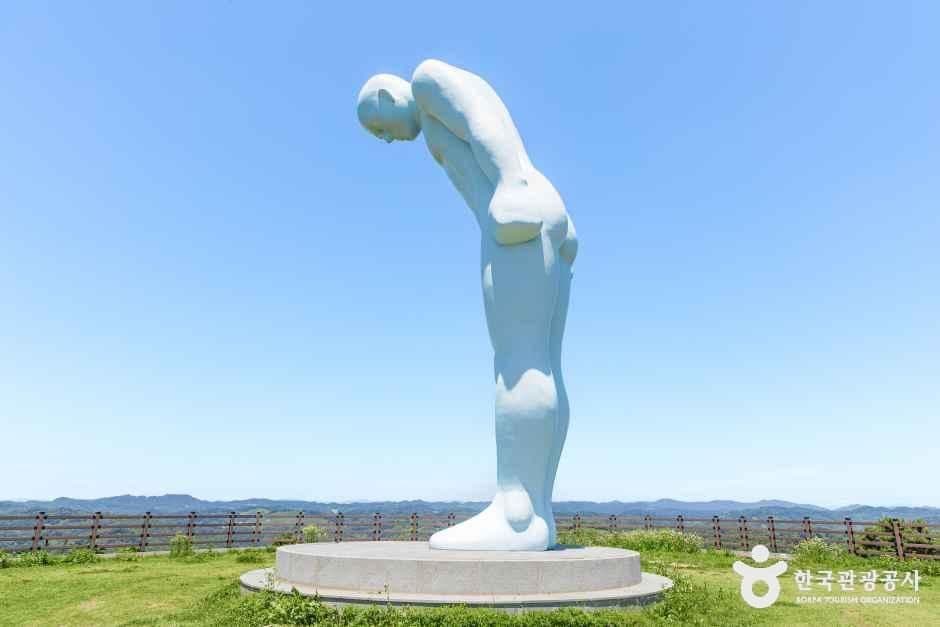그리팅맨